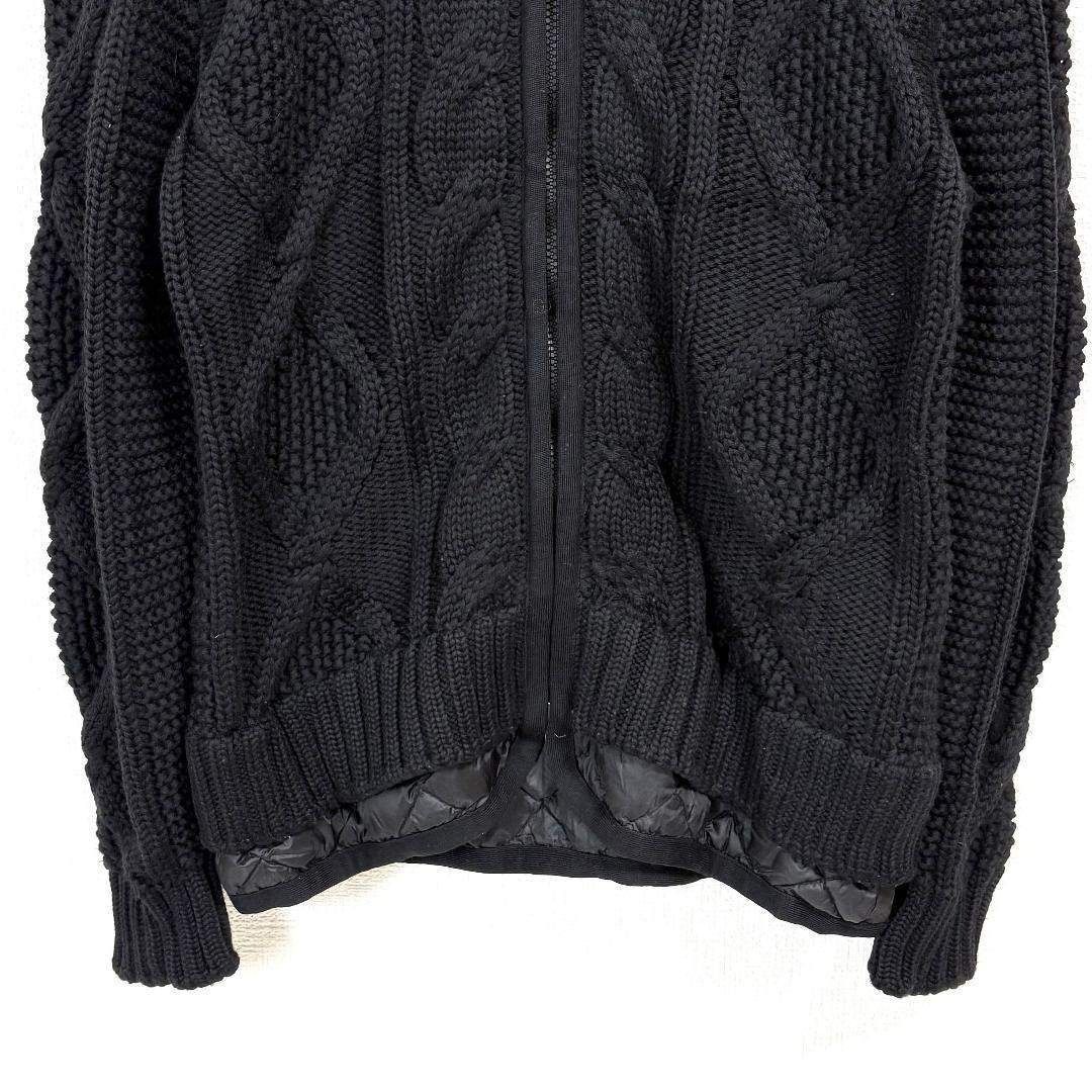 ダウン マグリア