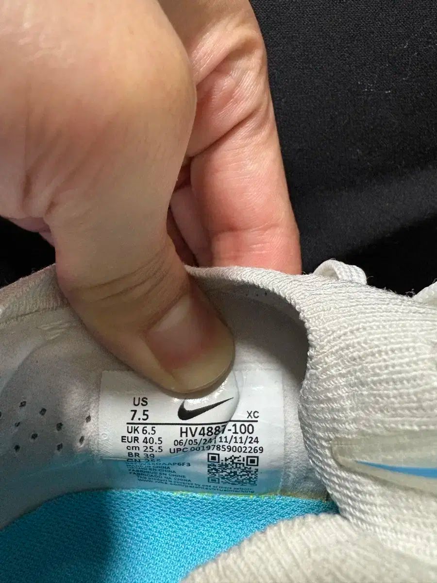 マーキュリアル