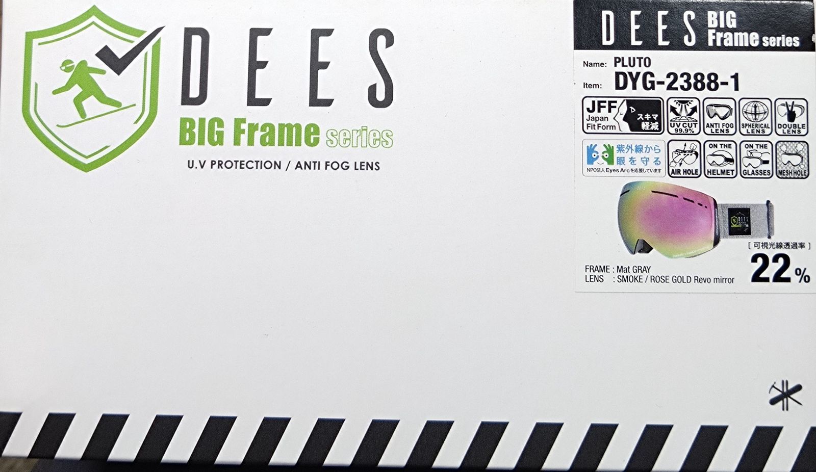  Spoonスプーン ゴーグルPLUTO DYG-2388-1 ゴーグル スキー スノーボードアクセサリー