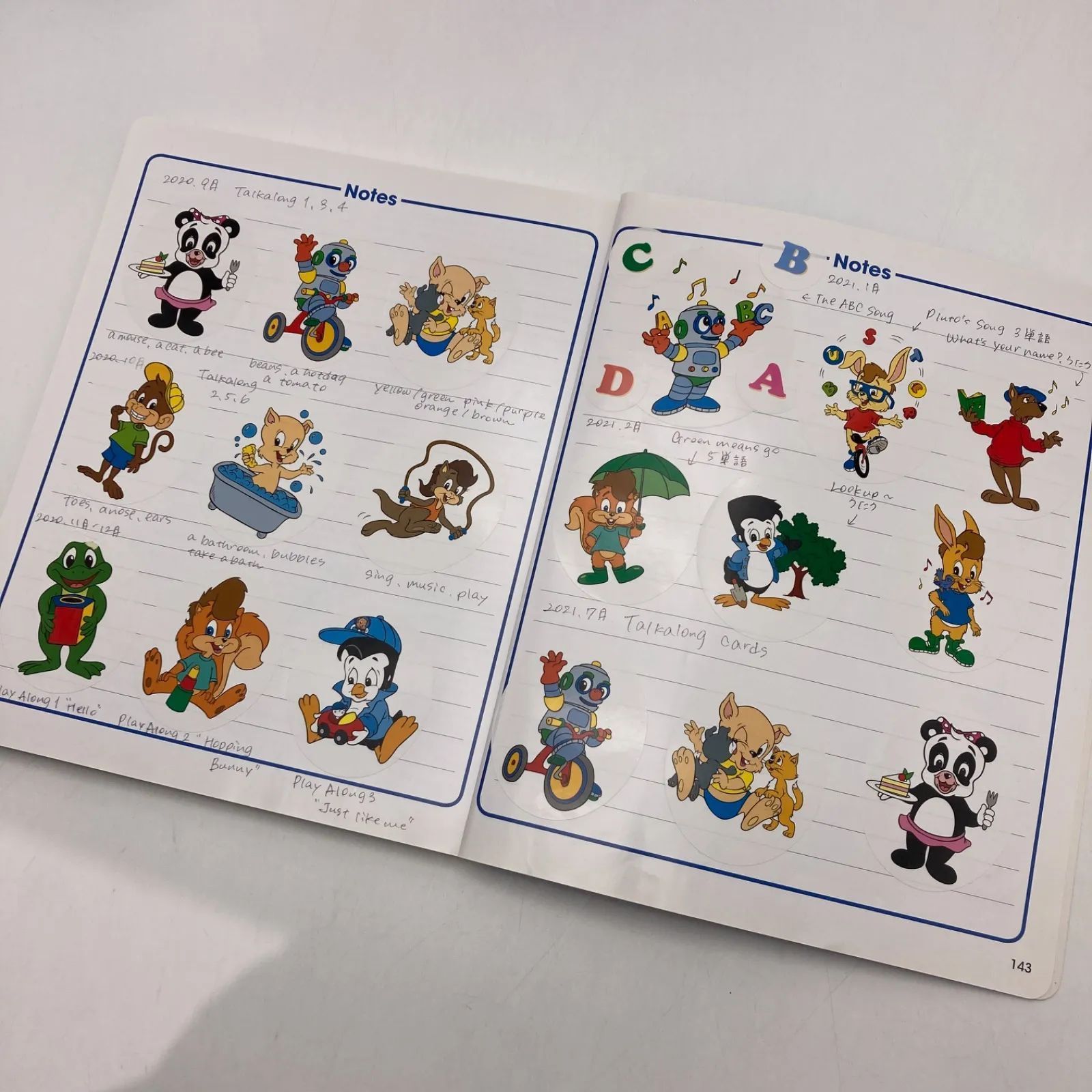 トークアロングとQ＆Aカード ディズニー英語システム DWE 905122