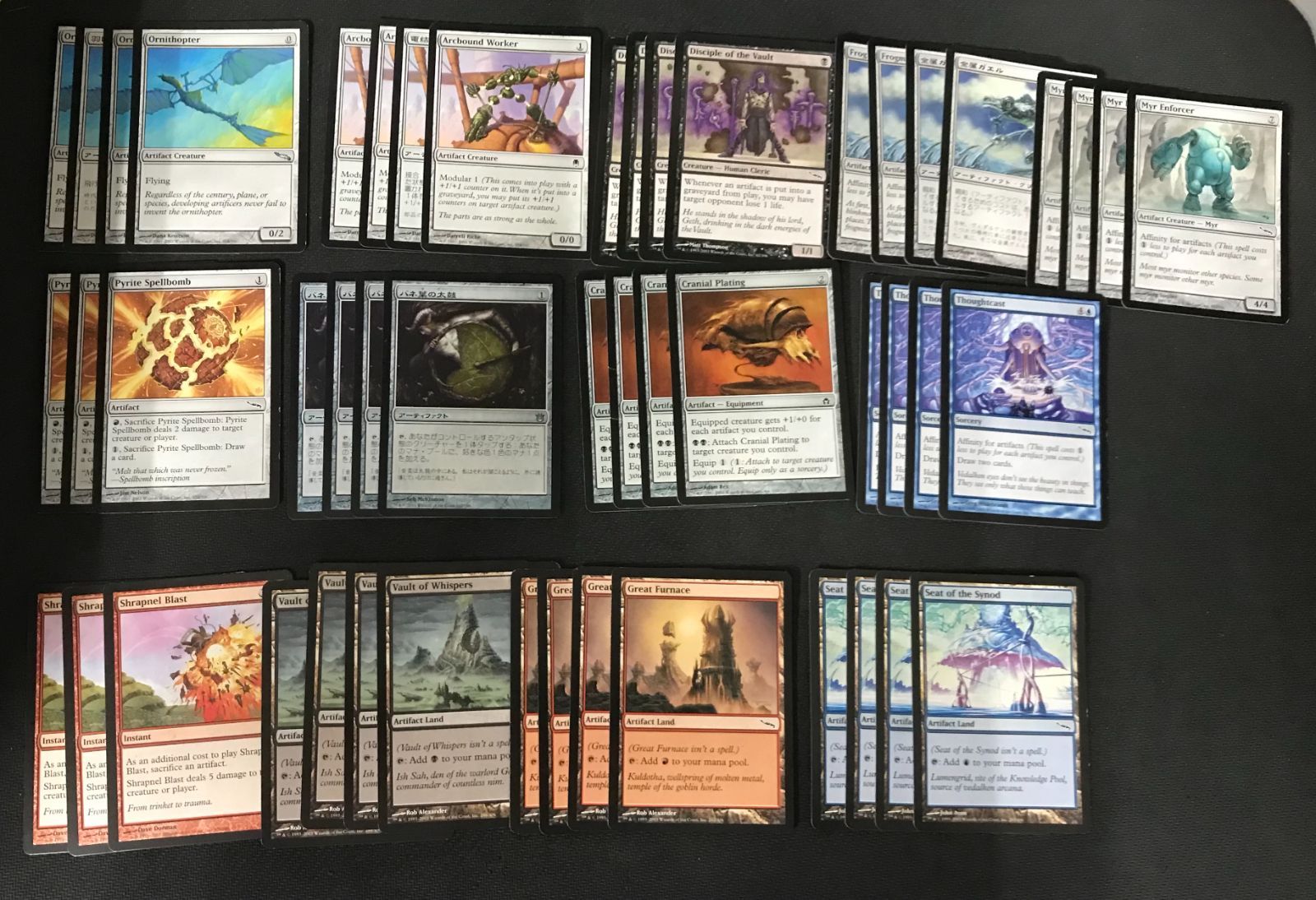 MTG 親話デッキパーツ まとめ売り ミドルスクール - メルカリ