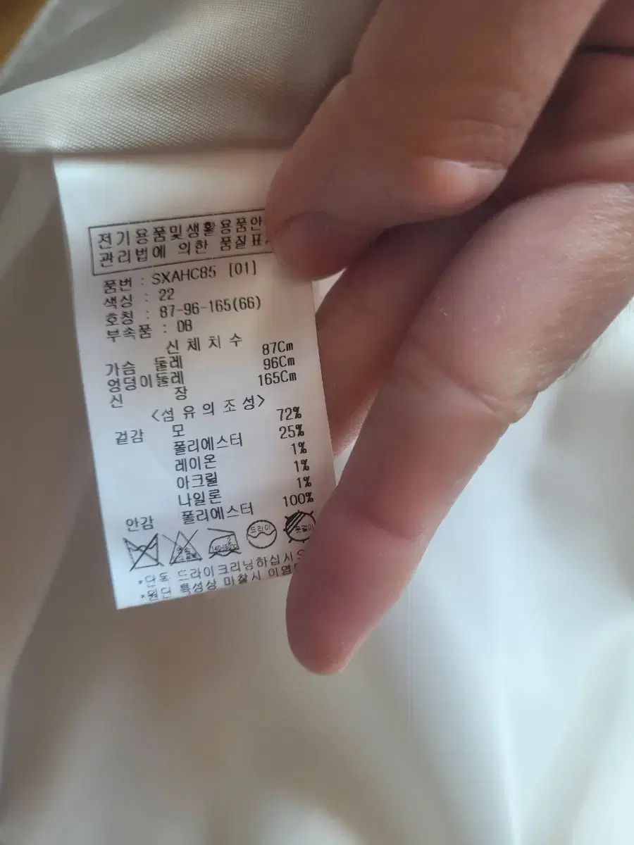 SOUP ハンドメイド