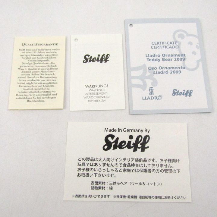  シュタイフ リヤドロ 2009 オーナメント テディベア ぬいぐるみ インテリア 雑貨 Steiff ぬいぐるみ マスコット ジャニーズ