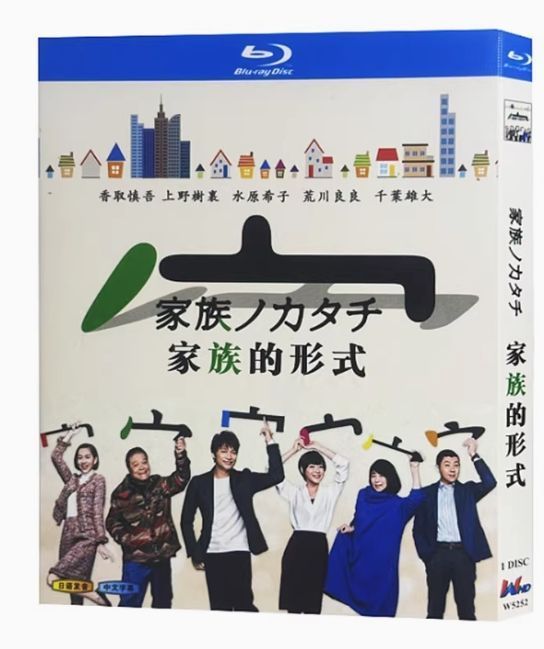 家族ノカタチ Blu-ray 家族ノカタチ Blu-ray BOX(Blu-ray Disc)&frasl;香取慎吾，上野樹里，水原