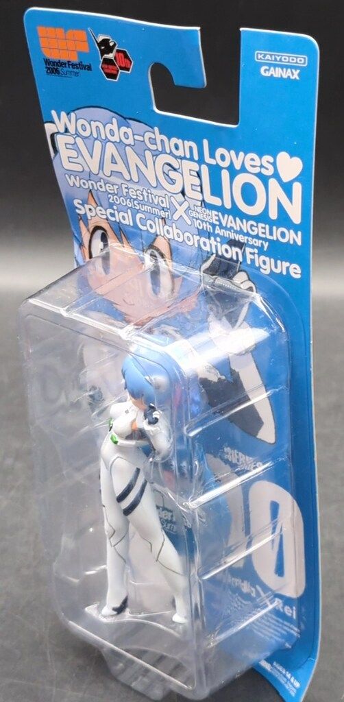 ワンダちゃんloves エヴァンゲリオン