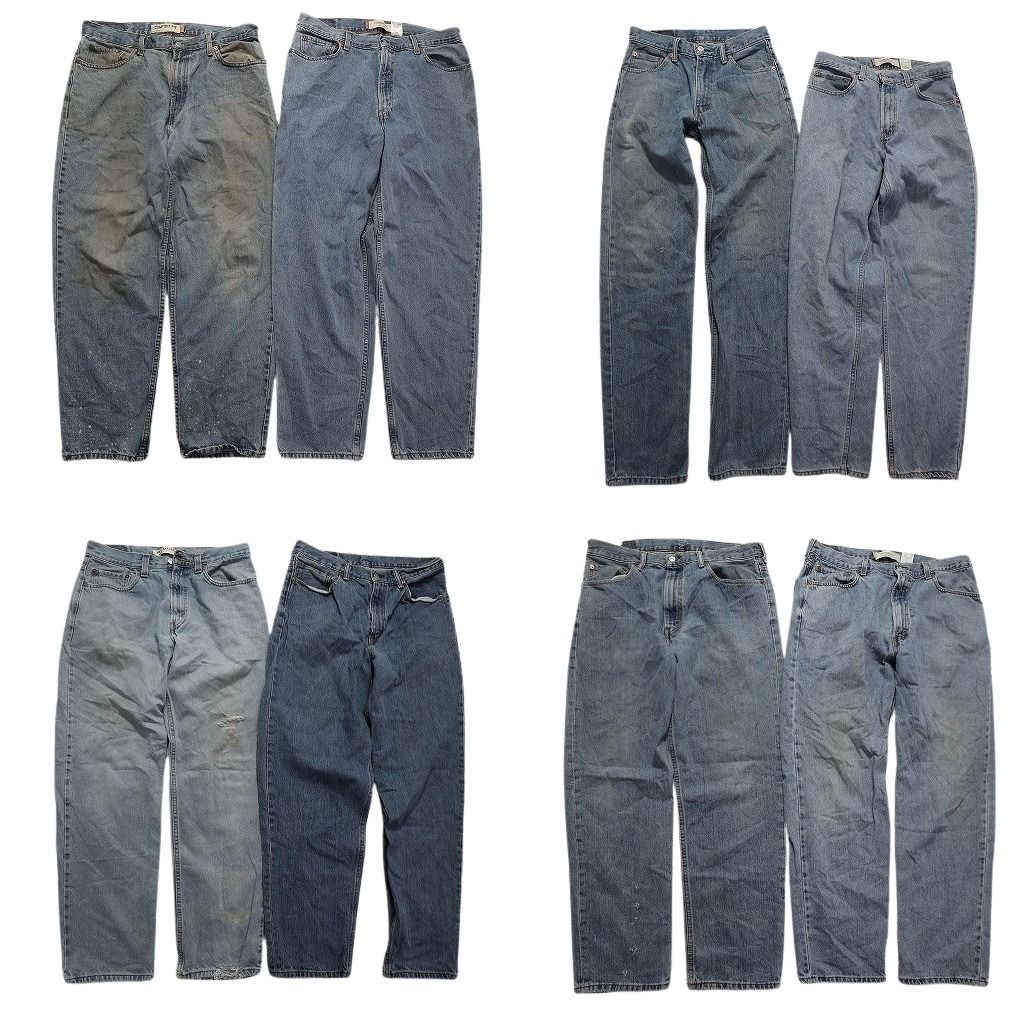 B品 古着卸 リーバイス 550-560 デニム パンツ 8枚セット メンズ 30 31 32 35 36 テーパード 古着 NC5161