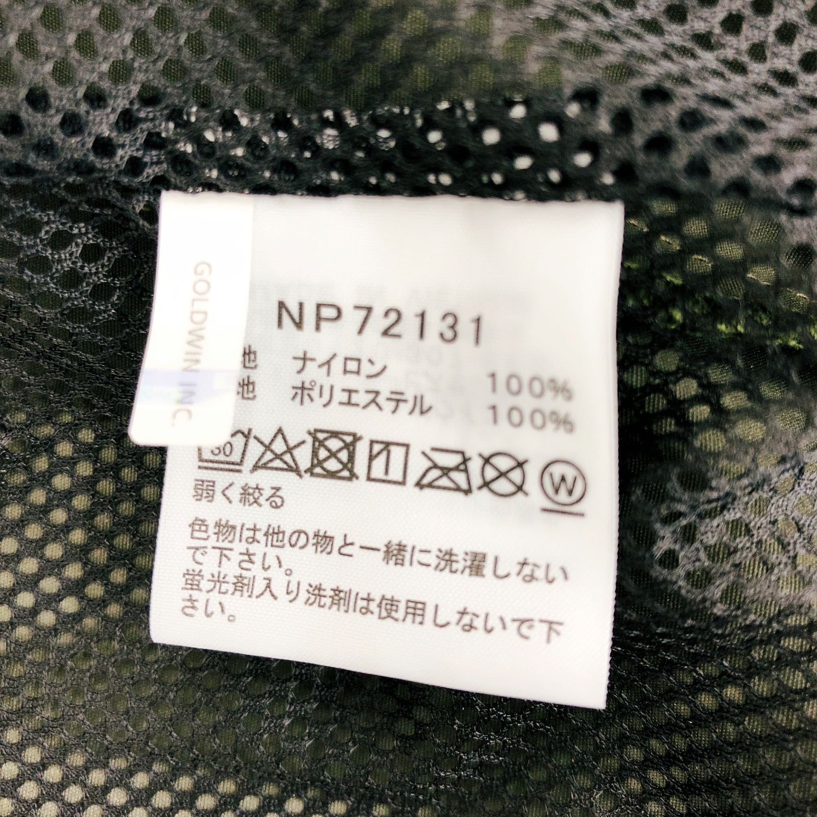 NORTH FACE