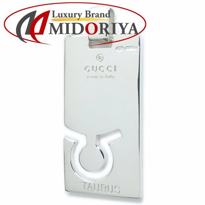 GUCCI グッチ 星座 ペンダントトップ 牡牛座 TAURUS シルバー925 レディース 294420 BJ
