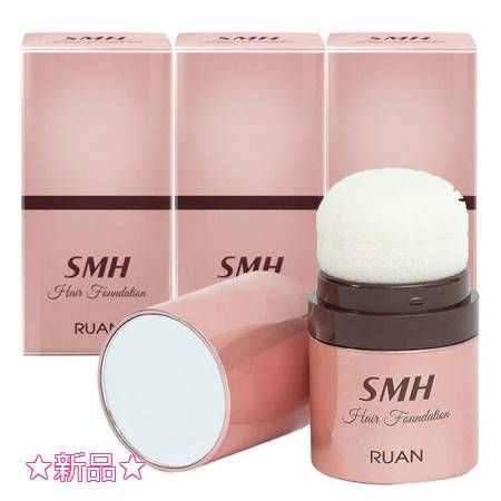 SMHヘアファンデーション No.3 ライトブラウン 12g 3個セット