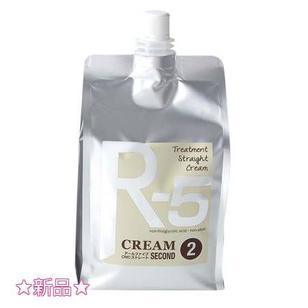 R5 CMCストレート 2液クリーム 1000g