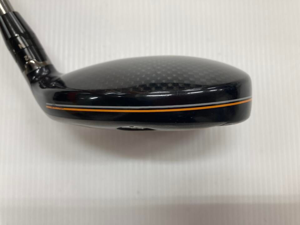 HB ユーティリティ