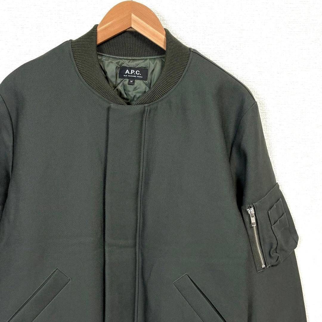 MA-1ジップアップブルゾン