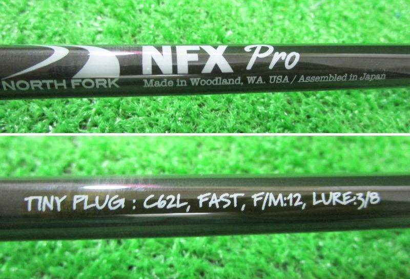 ECH滝 ノース フォーク コンポジット NFX-PRO タイニー プラグ -C 62 L