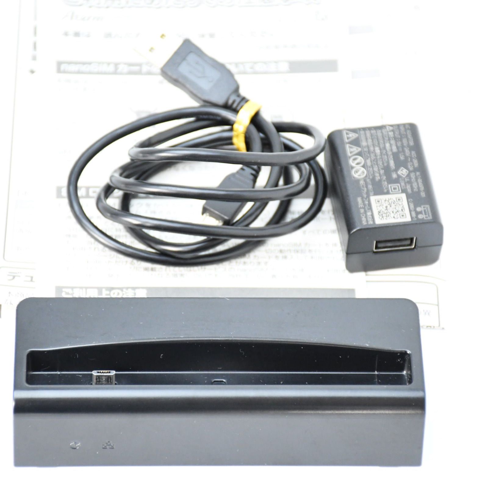 SIMフリー NEC ルーター Aterm MR05LN レードル付