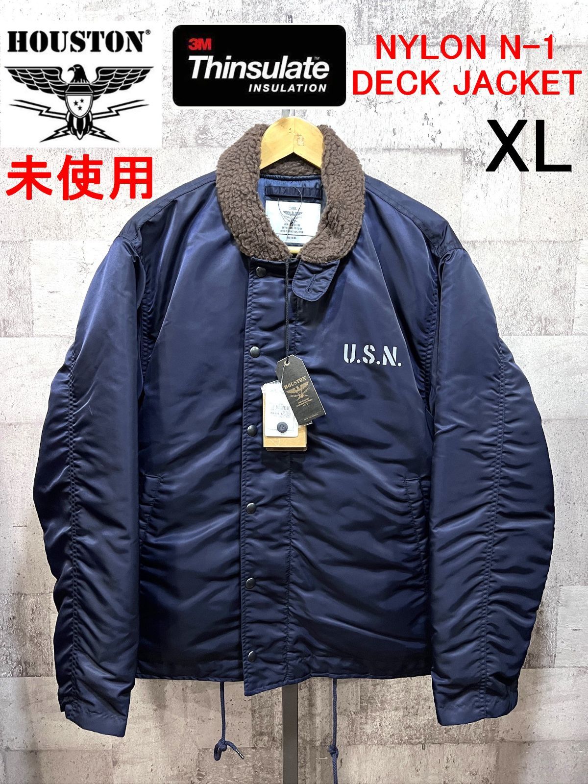 HOUSTON ナイロン シンサレート N-1 デッキジャケット XL ネイビー 51295 ヒューストン ネイビー