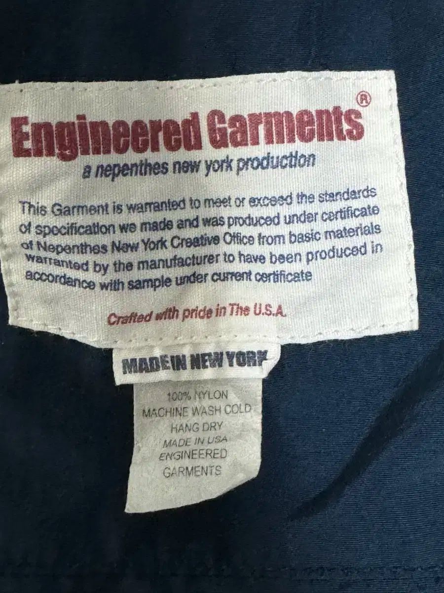 エンジニアードガーメンツ BED.J.W