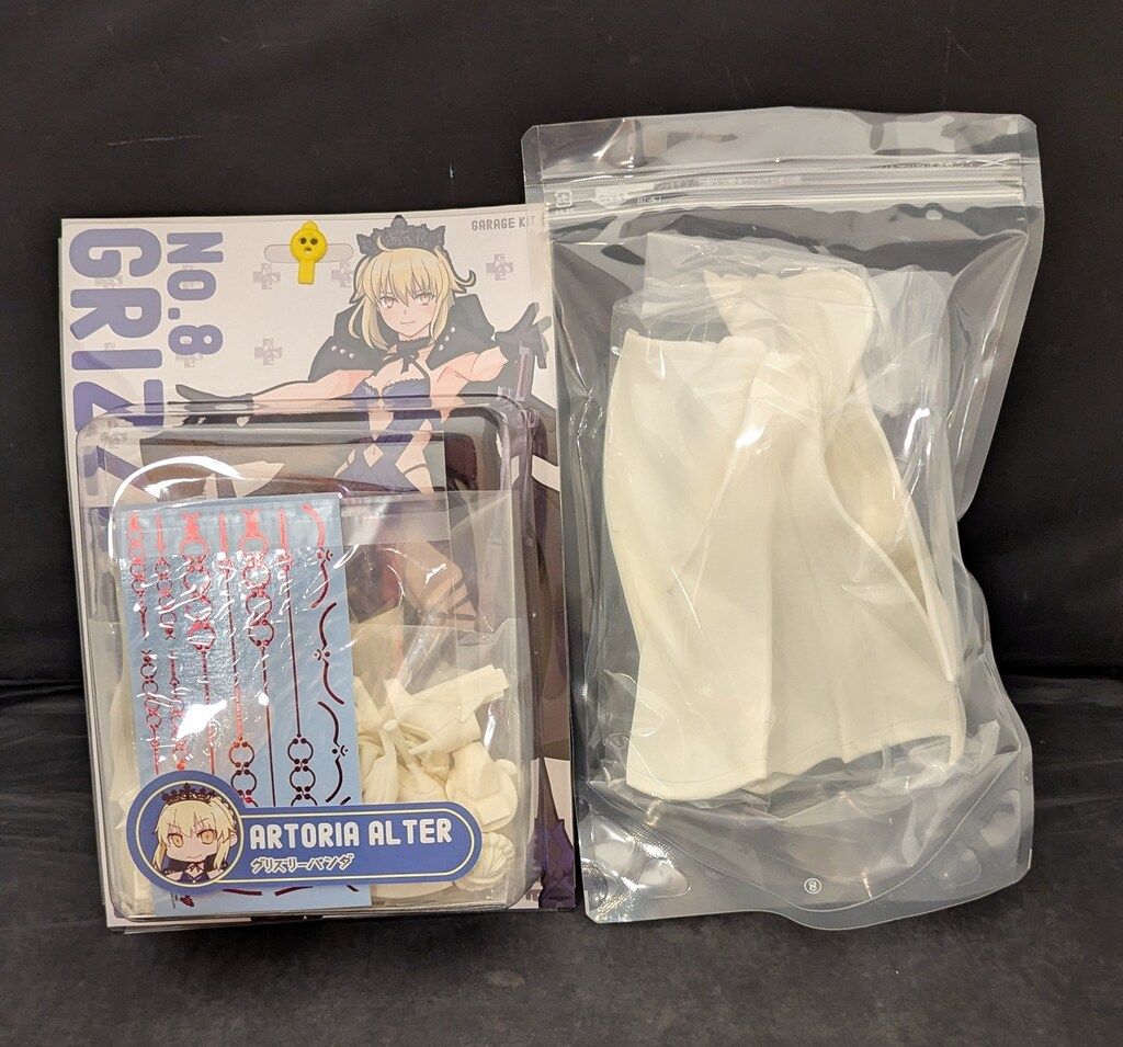 グリズリーパンダ FGO水着フィギュアシリーズ アルトリア オルタ ライダー