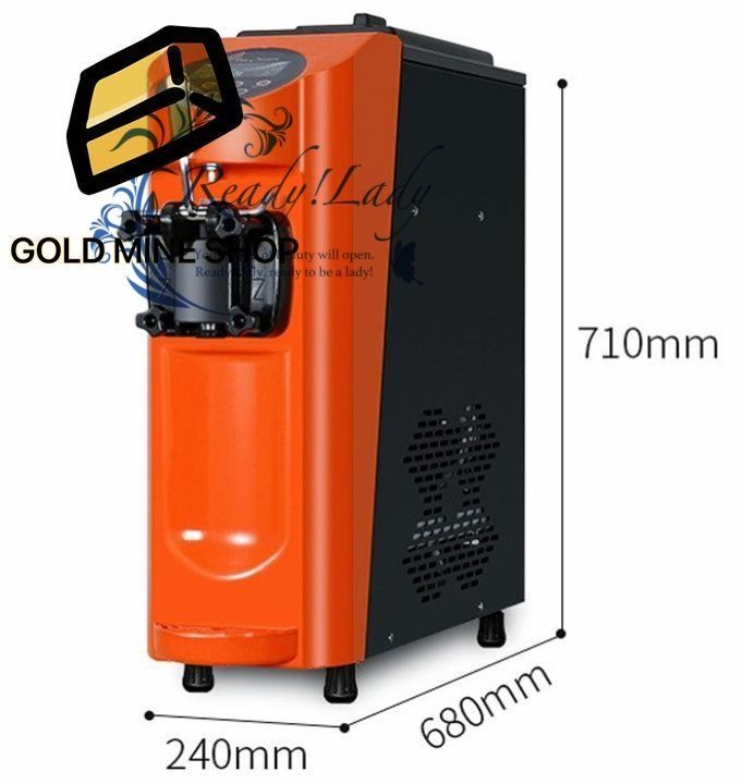 アイスクリームメーカー 1000W