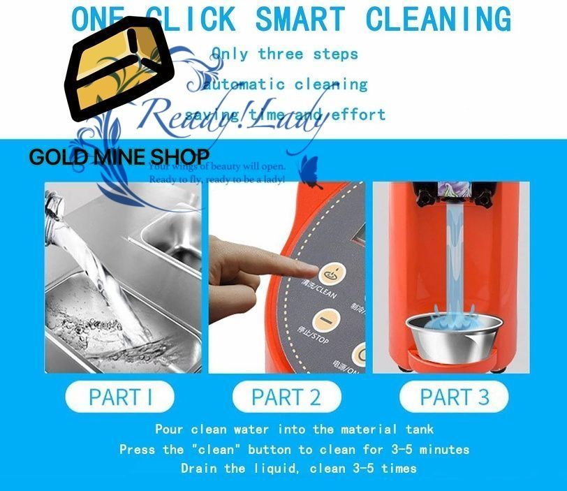 アイスクリームメーカー