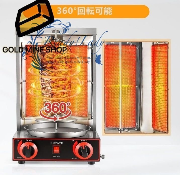 容易な温度制御 焼き豚とご飯