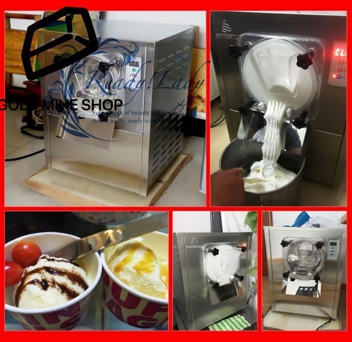 アイスクリームメーカー