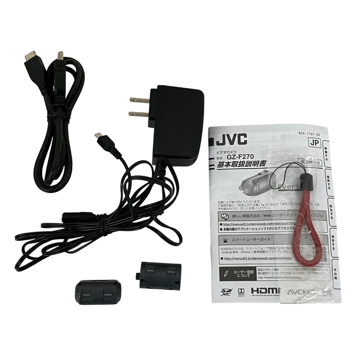 JVC Everio GZ F 270 ビデオカメラ ハイビジョン ホワイト 2020年製 撮影