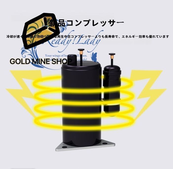 マシンは 舗向けに特別に設計されています