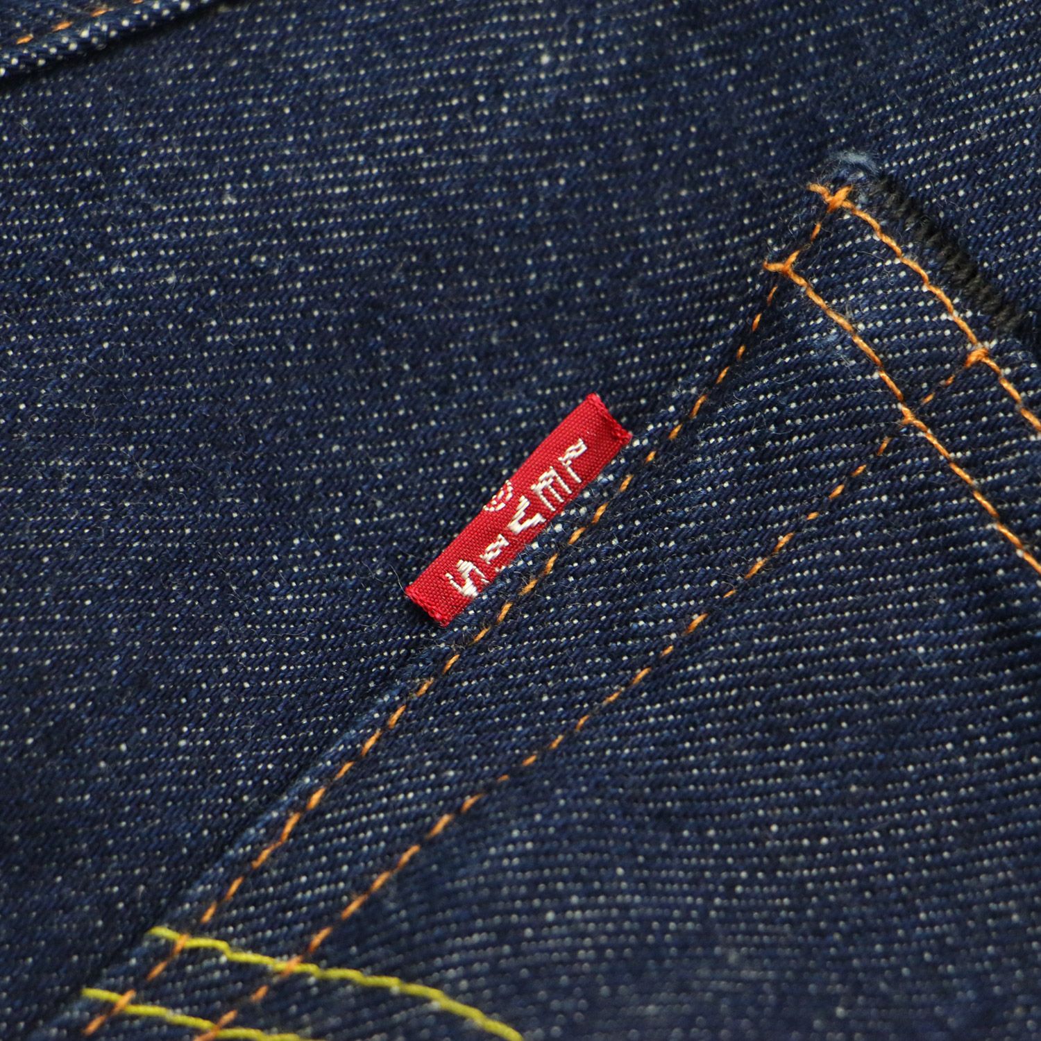Levis LVC リーバイス デニム パンツ インディゴ サイズ 27 L 1950s 701 Jeans Rigid 50701-0008 セルビッジ ストレート ハイウエスト ボトムス ジーンズ ジーパン レディース DECORATOM_COM_BR