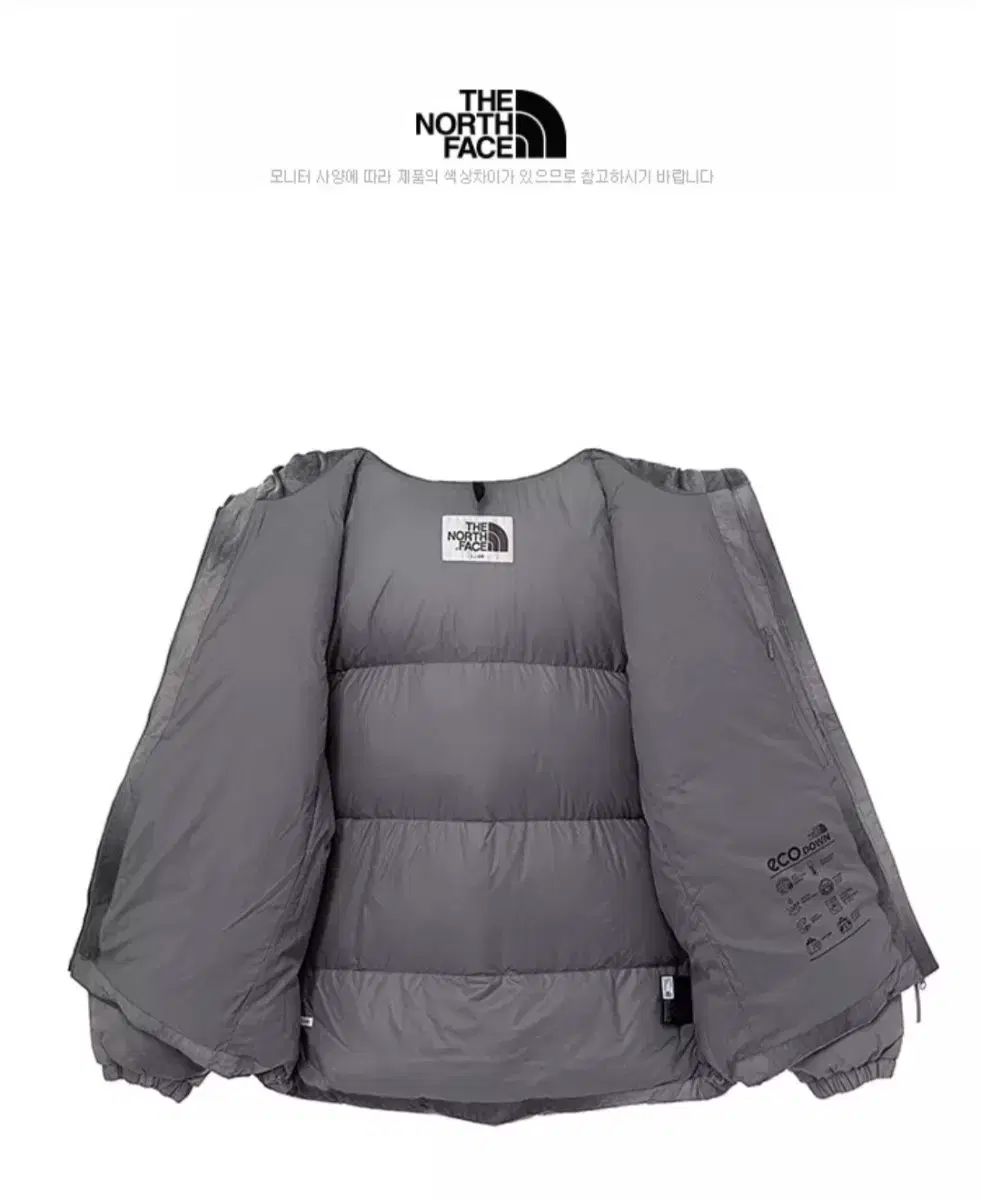 THE NORTH FACE ザノースフェイス ダウン 100 そのまま