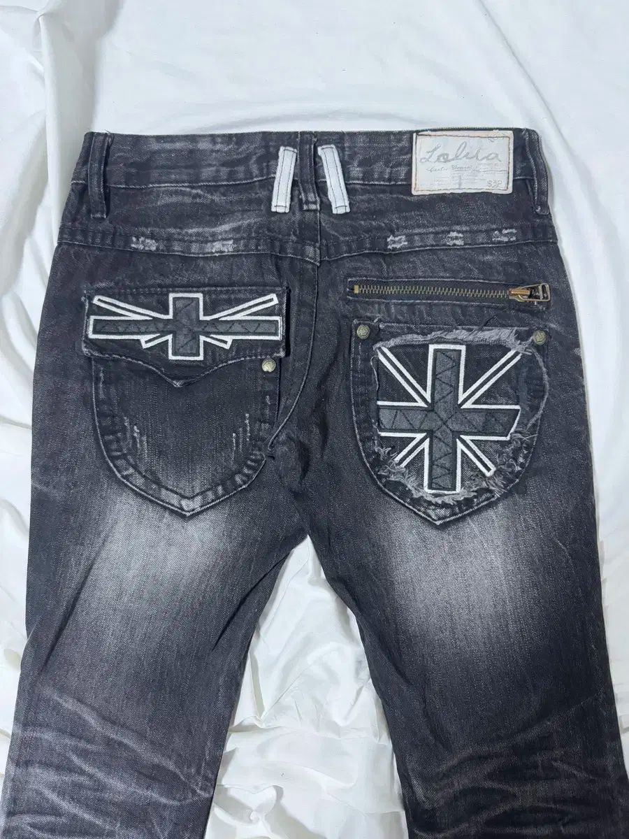 ジーンディストレッド