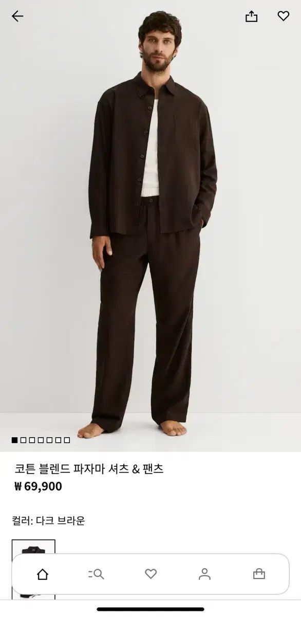 H-M コットンブレンドパジャマシャツ-パンツ XS