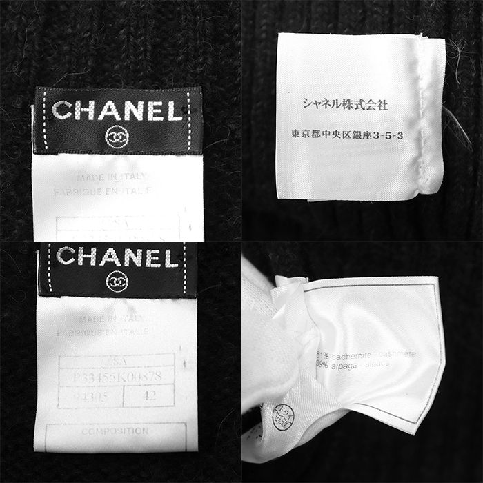 アルパカ ロングスリーブ