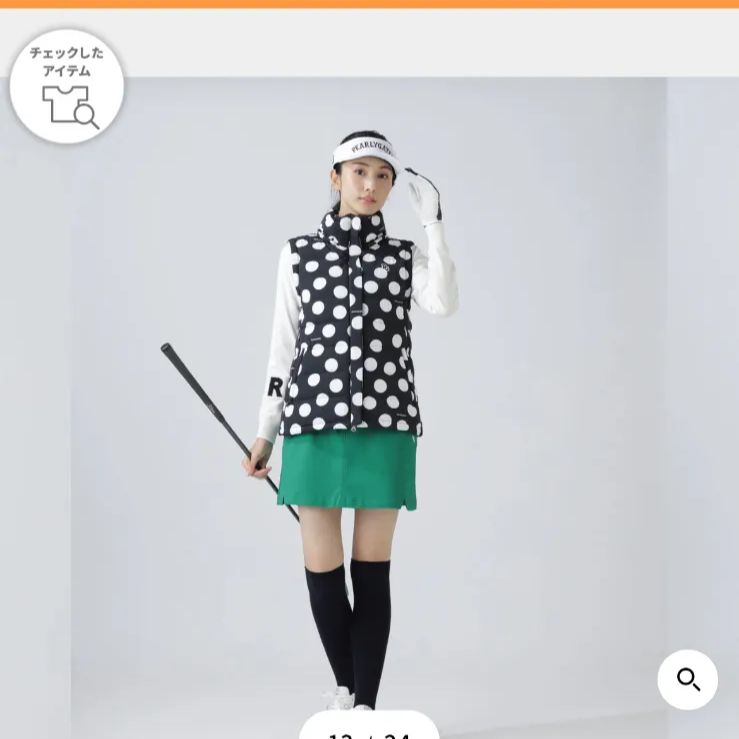 ランダムドット柄