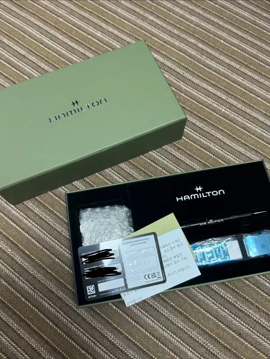 ハミルトン カーキ フィールド マーフィー 42 mm ブレスレット セット