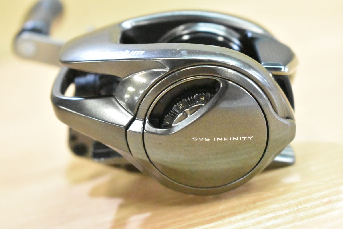 Metanium ベイトリール