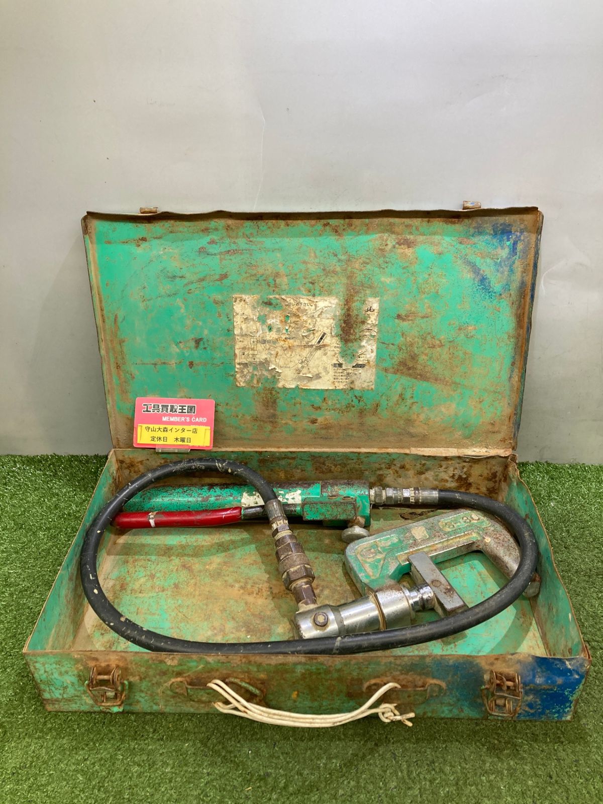 品 0921 亀倉精機 手動油圧式 パイプ断水機 SS-30 ITTNFRPUPJS0