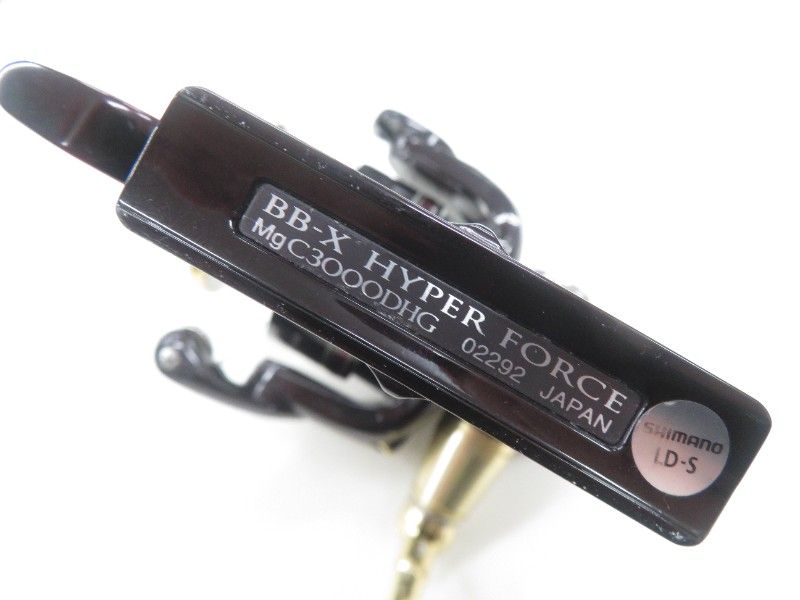 シマノ 08BB-X ハイパーフォース MG2500DHG (04-8410220009) シマノ
