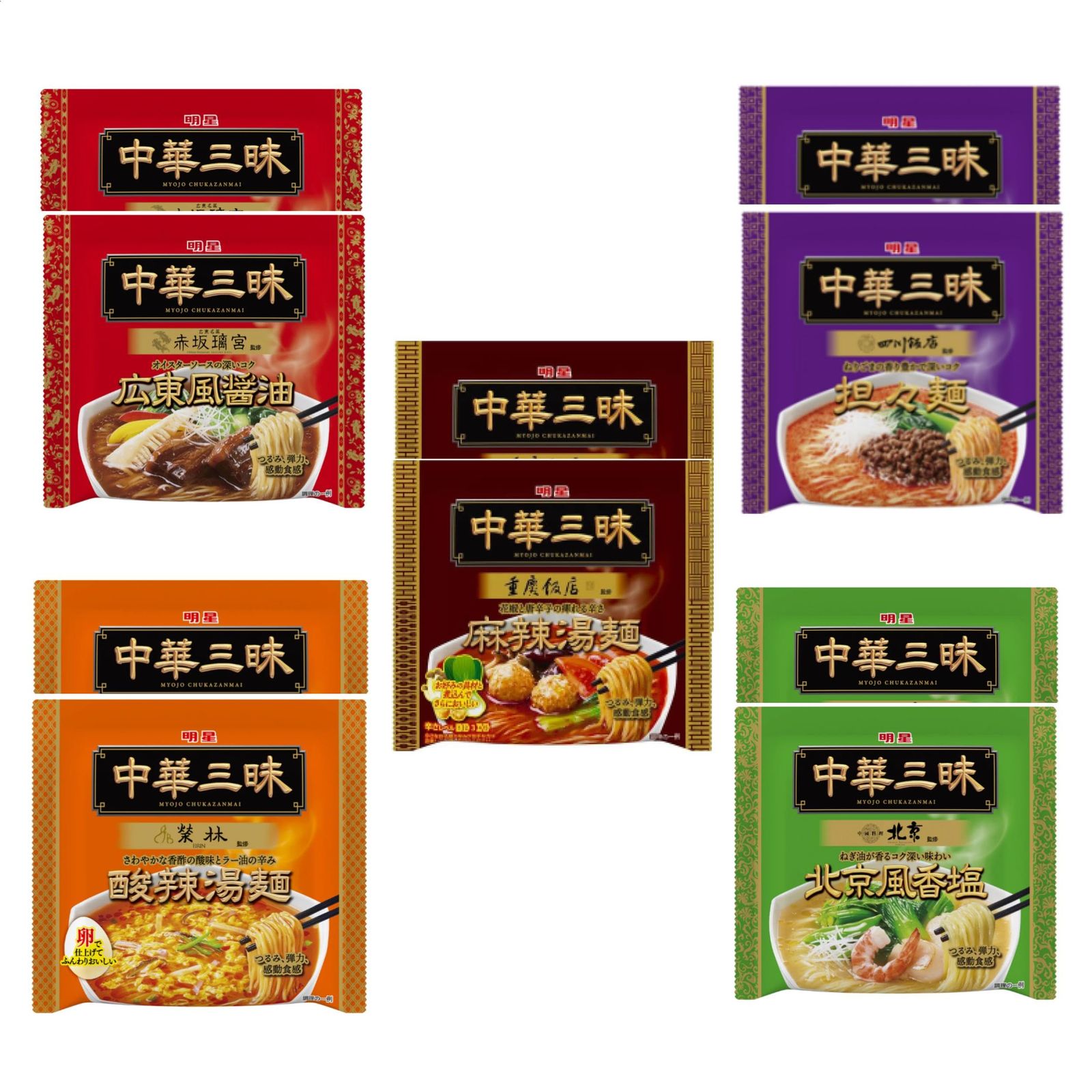 Papio様専用☆アクアインテンシブ2点（D）セット＋ワンダーシールド480ml