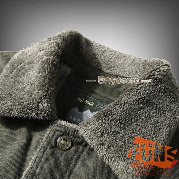 デッキジャケット 米空軍