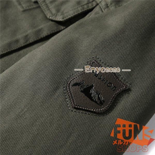 ジャンパー デッキジャケット