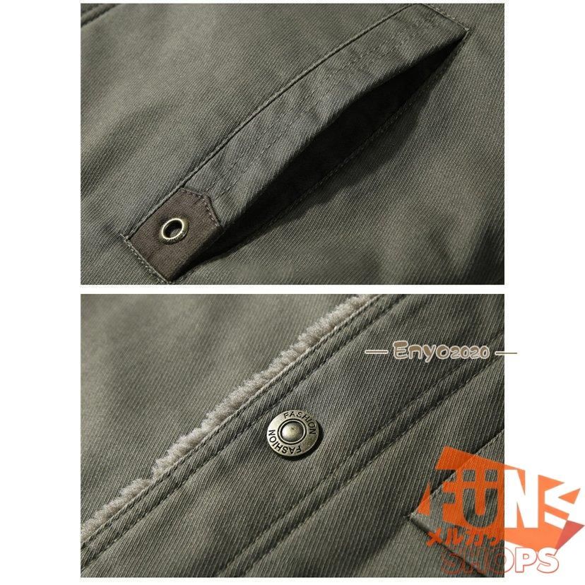 ジャケット メンズ ミリタリー MA1 アウター 裏起毛 裏ボア ブルゾン ジャンパー デッキジャケット 米空軍 N-1 ボアジャケット アメカジ 米軍 コート1030 KANDAIZUMI_COM