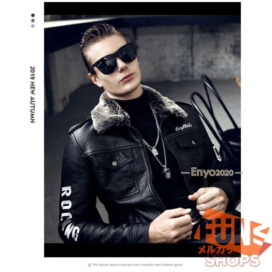 冬服 アウター1030