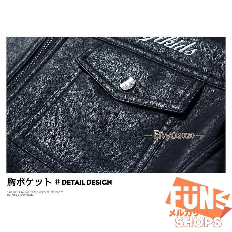 冬服 アウター1030