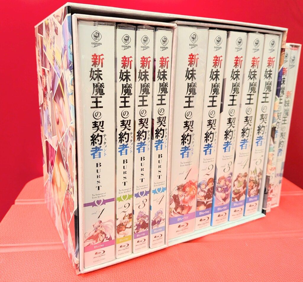 アニメBlu-ray とらのあなBOX付 新妹魔王の契約者 1期 2期 全11巻 セット