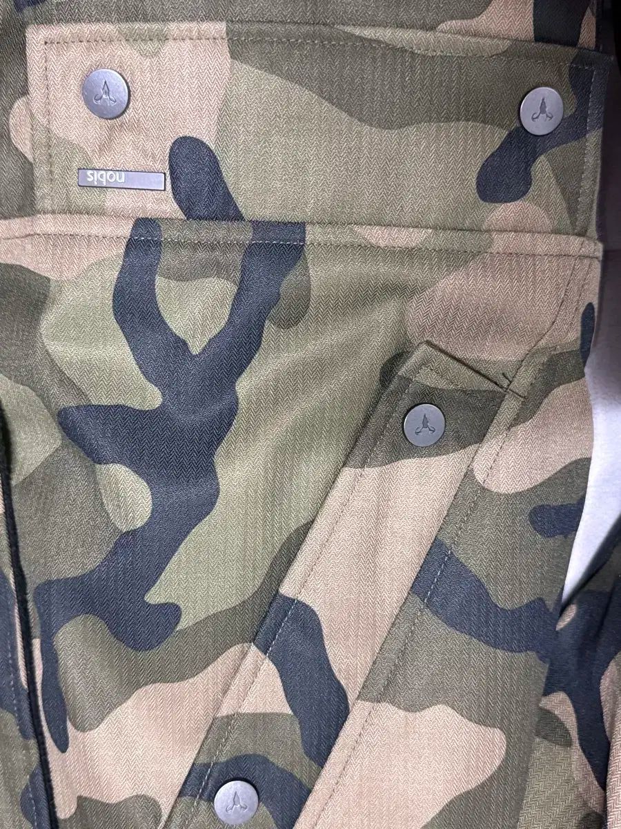 ヤテシ カモフラ