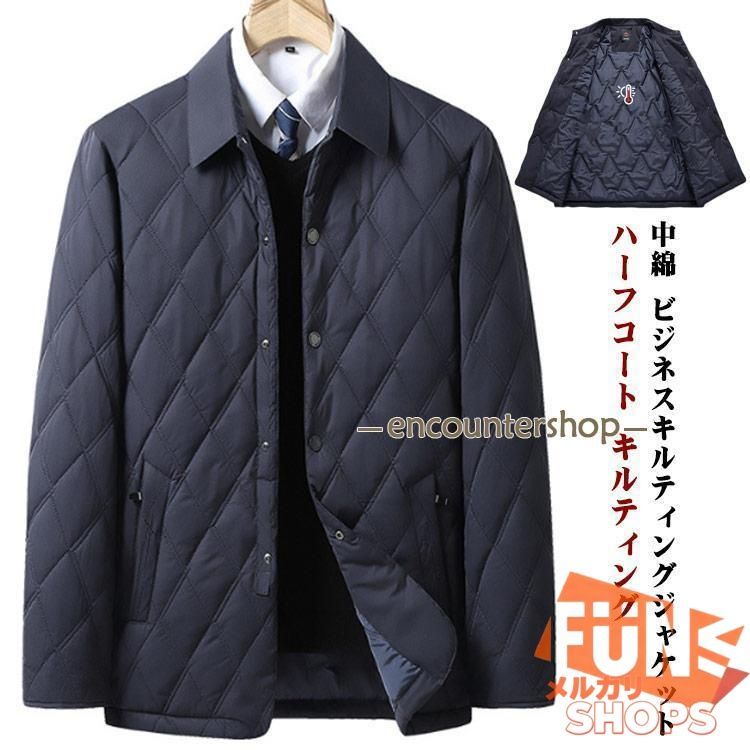 メンズ ビジネス 軽量 コート おしゃれ キルティング キルティングコート ハーフコート 冬 ビジネス カジュアル 暖かい キ1030