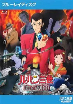 2026年最新】滝口禎一の人気アイテム - メルカリ