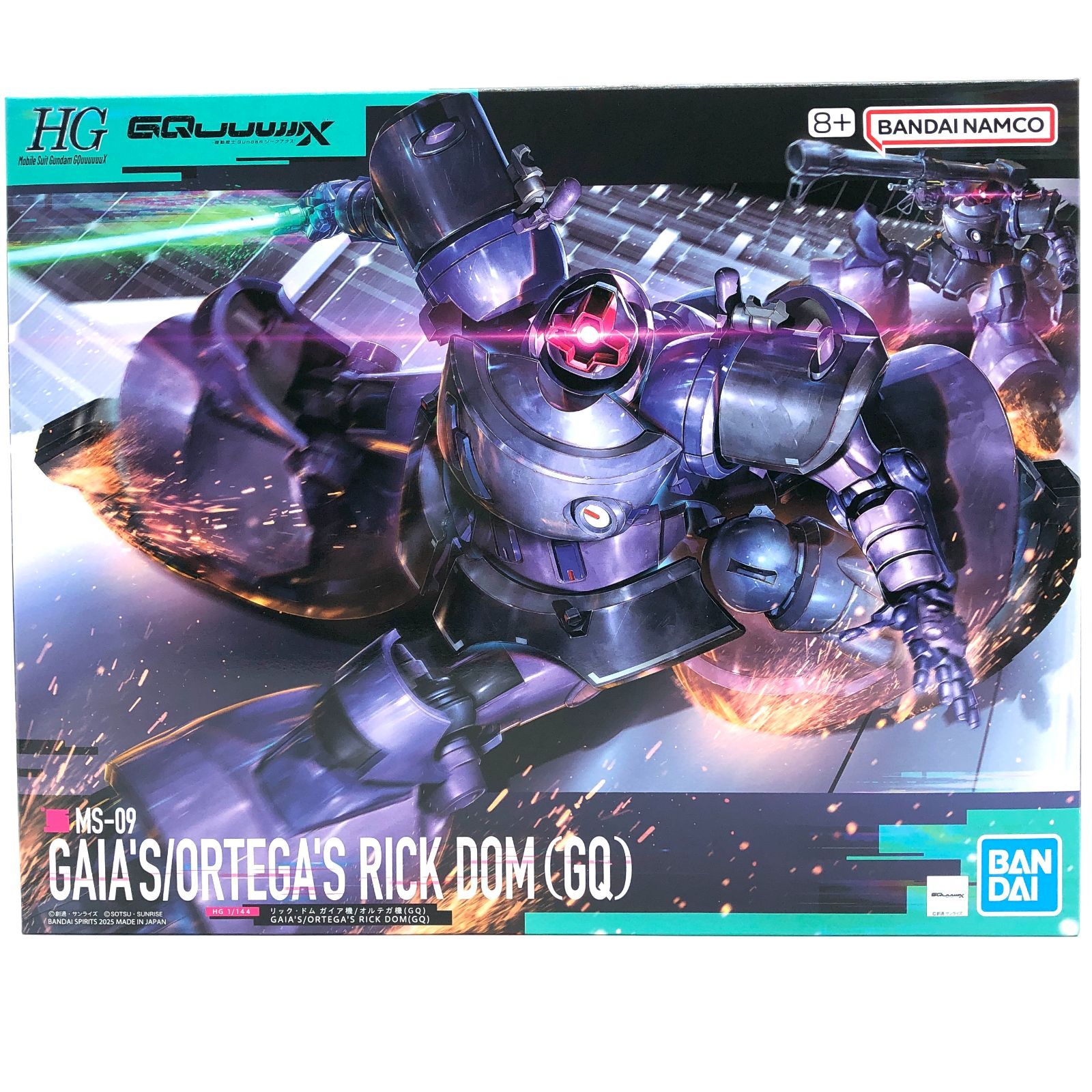 【未開封】HG リック・ドム ガイア機 オルテガ機 リックドム ジークアクス HG ジークアクス リック・ドム ガイア機 オルテガ機 未開封・未組立 訳