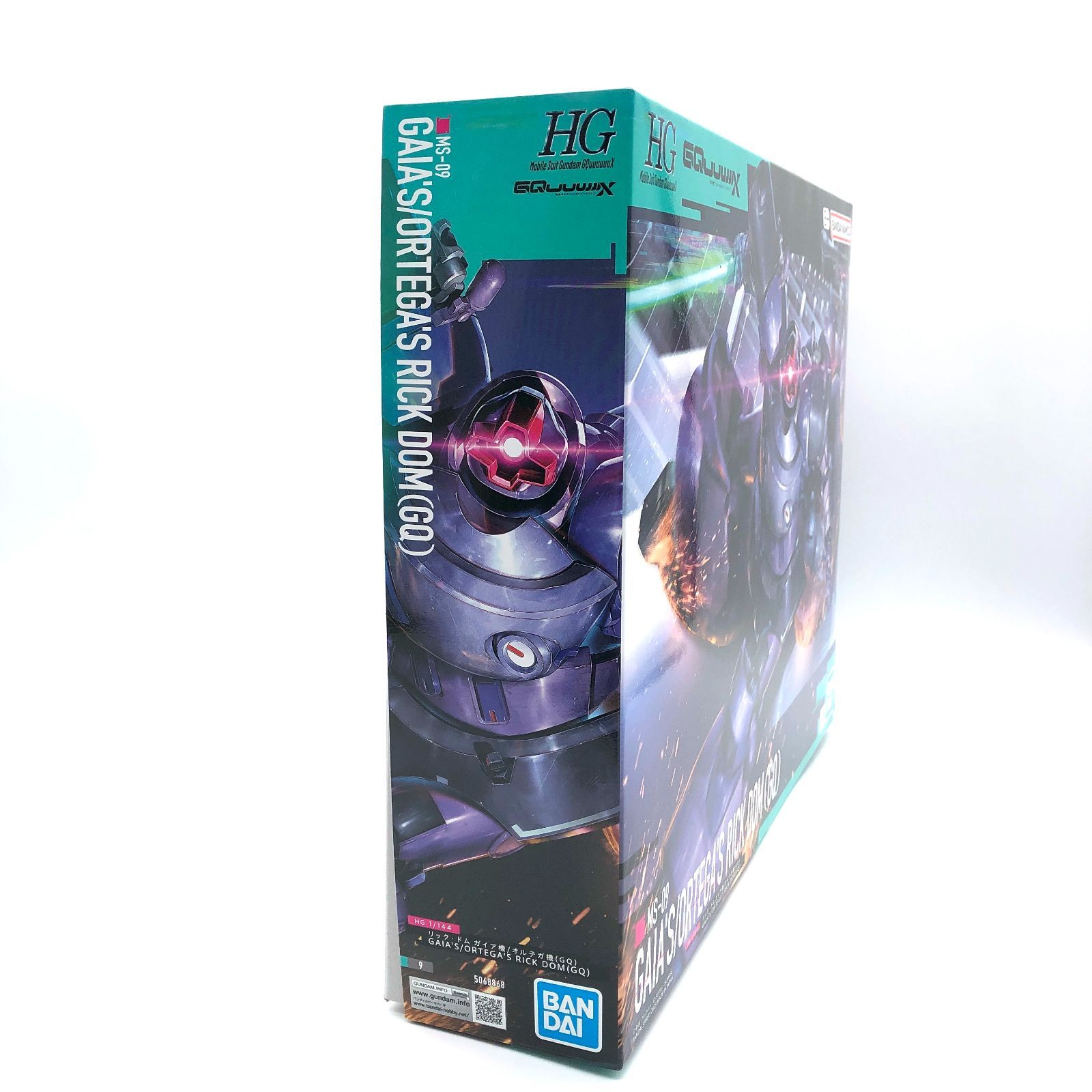 HG ジークアクス リック・ドム ガイア機 オルテガ機 未開封・未組立 訳