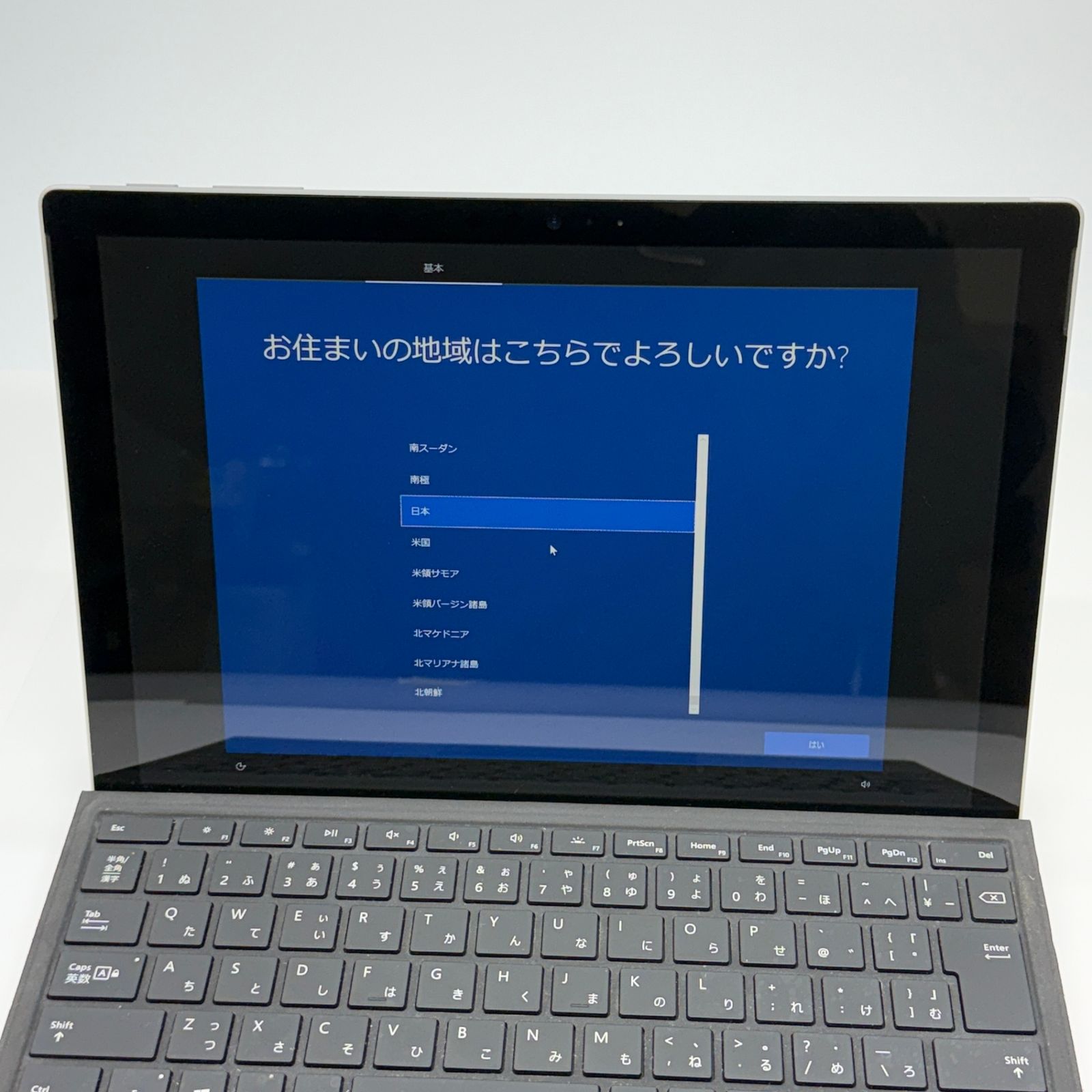Surface Pro m3-7Y30 1.00GHz 4GB 128GB バッテリー最大容量90%【C5279